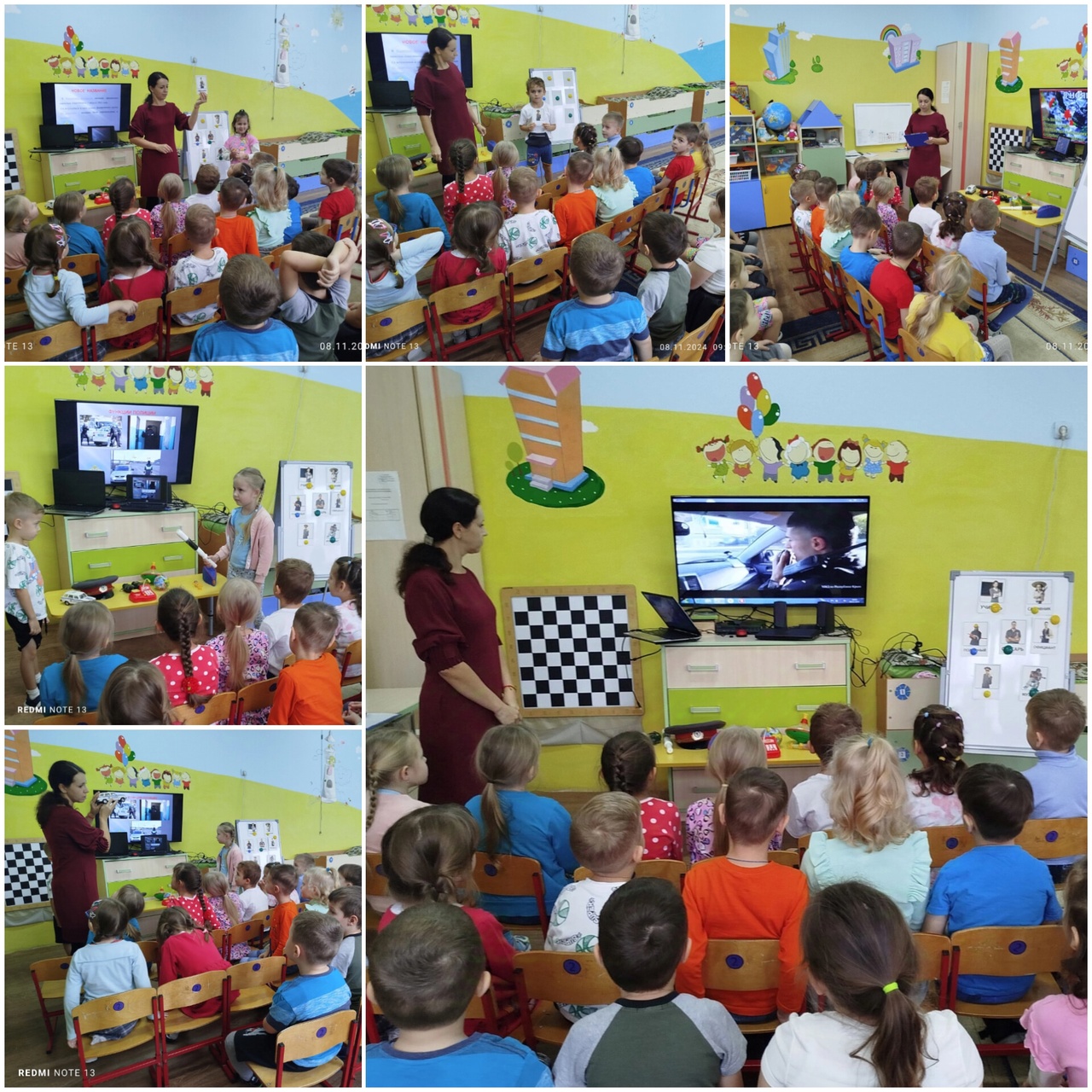 Наша служба и опасна и трудна