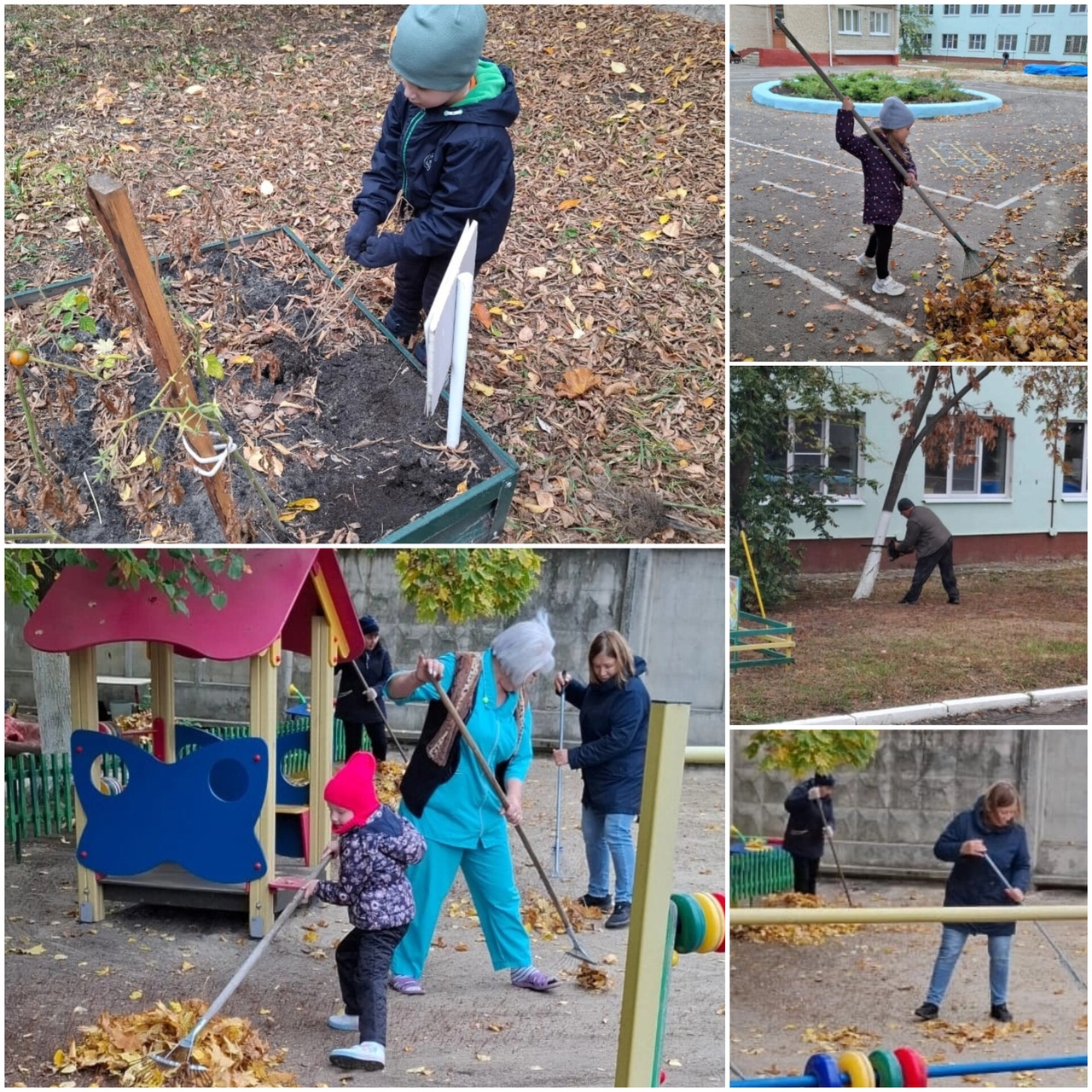 Город начинается с тебя