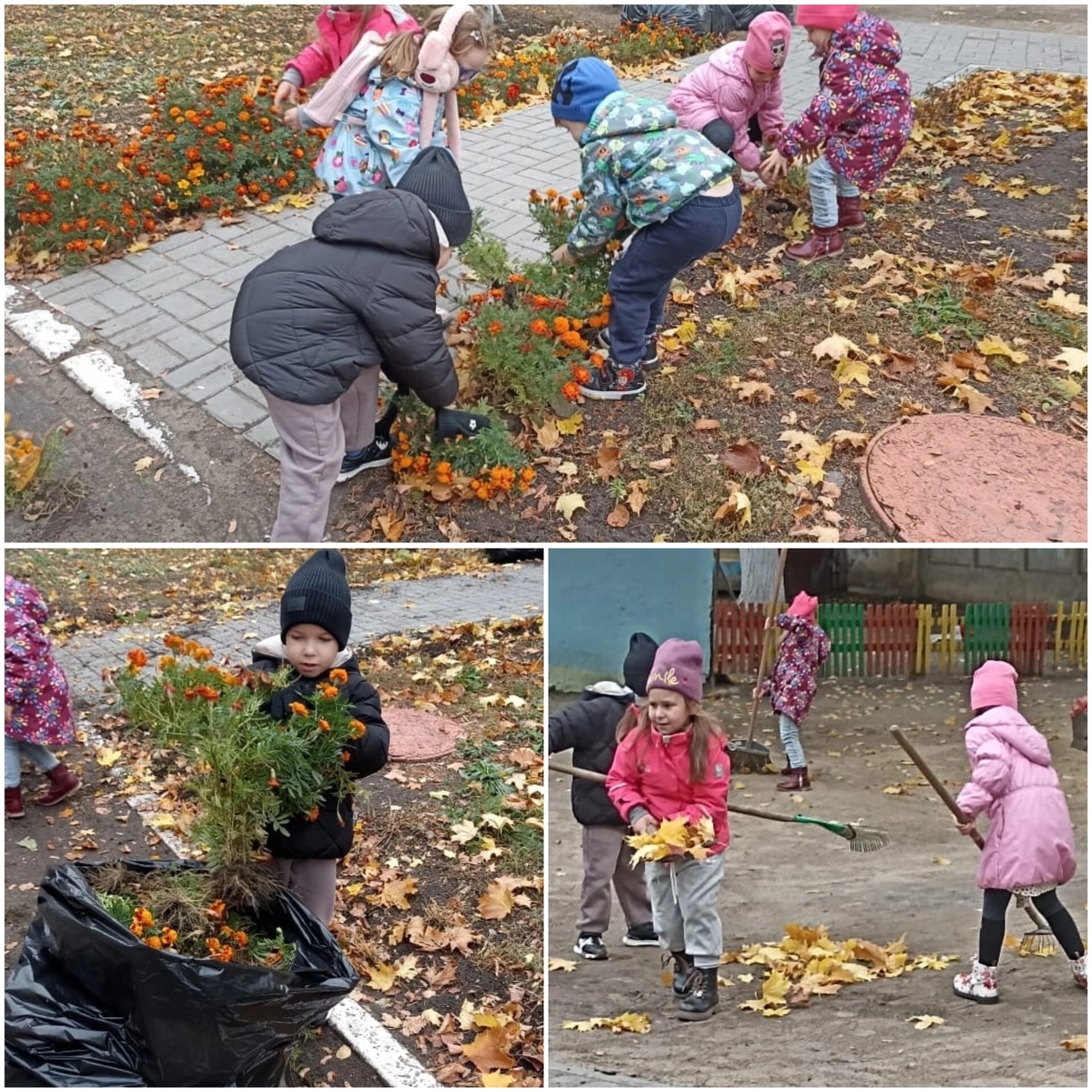 Городской субботник