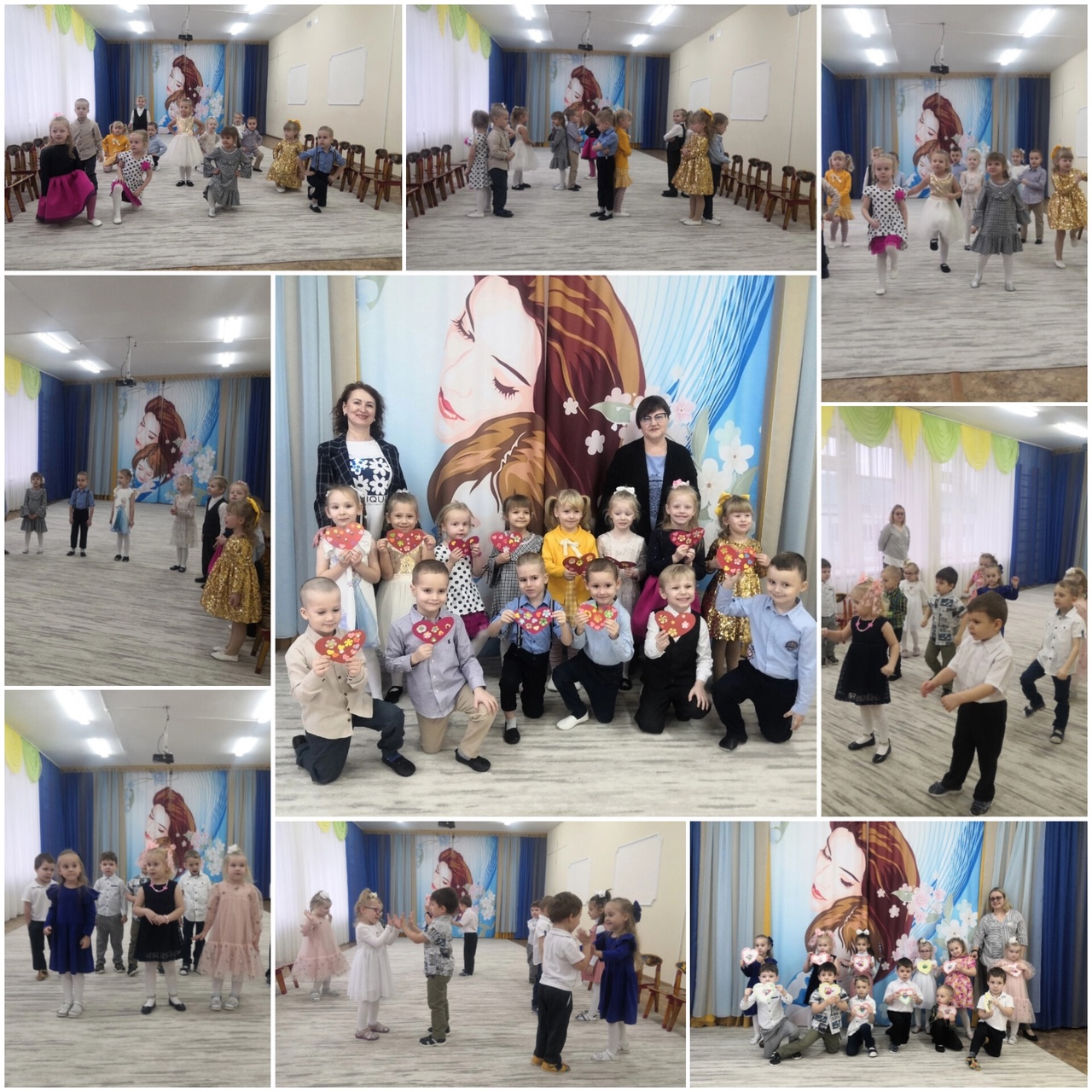 День матери