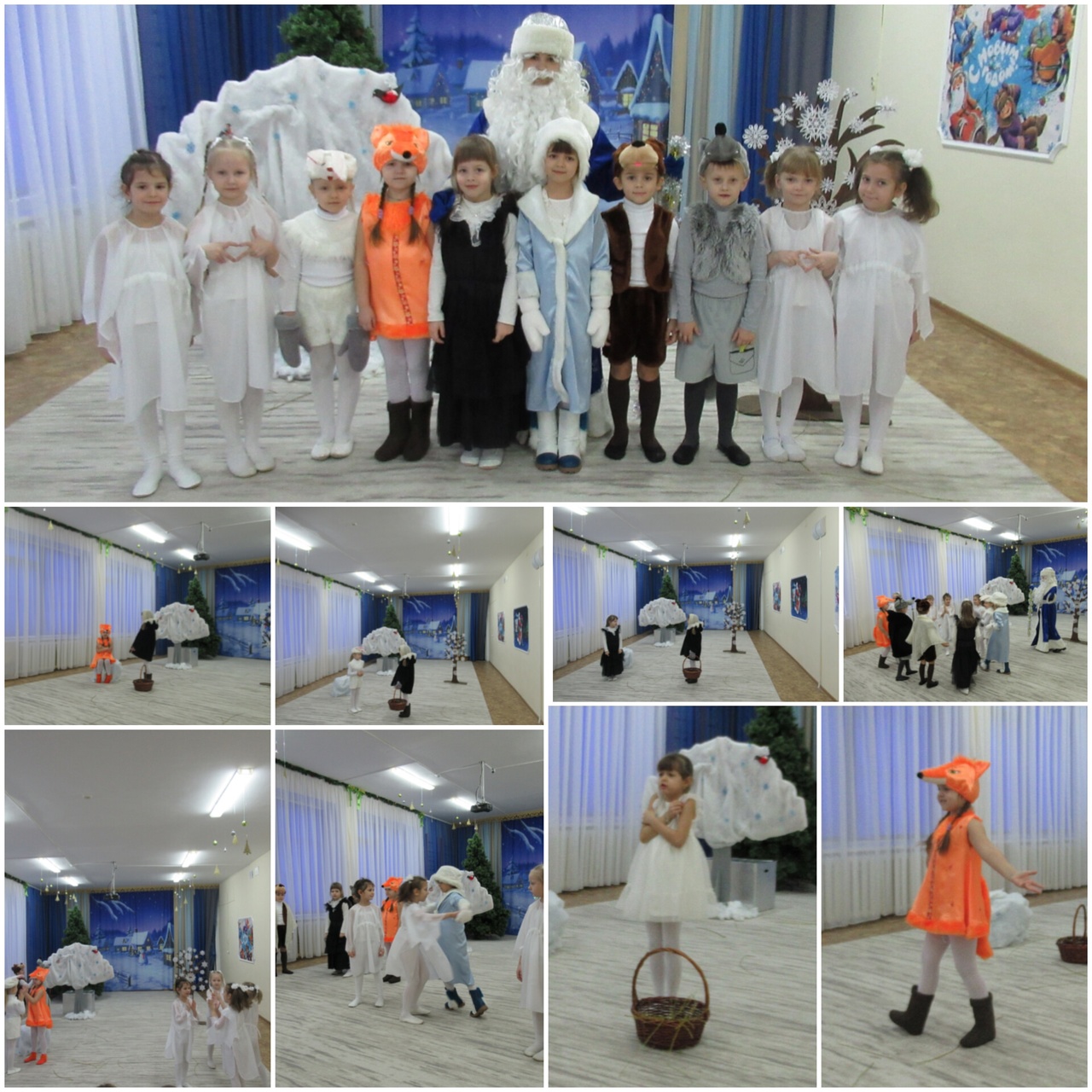 Зимняя сказка доброты