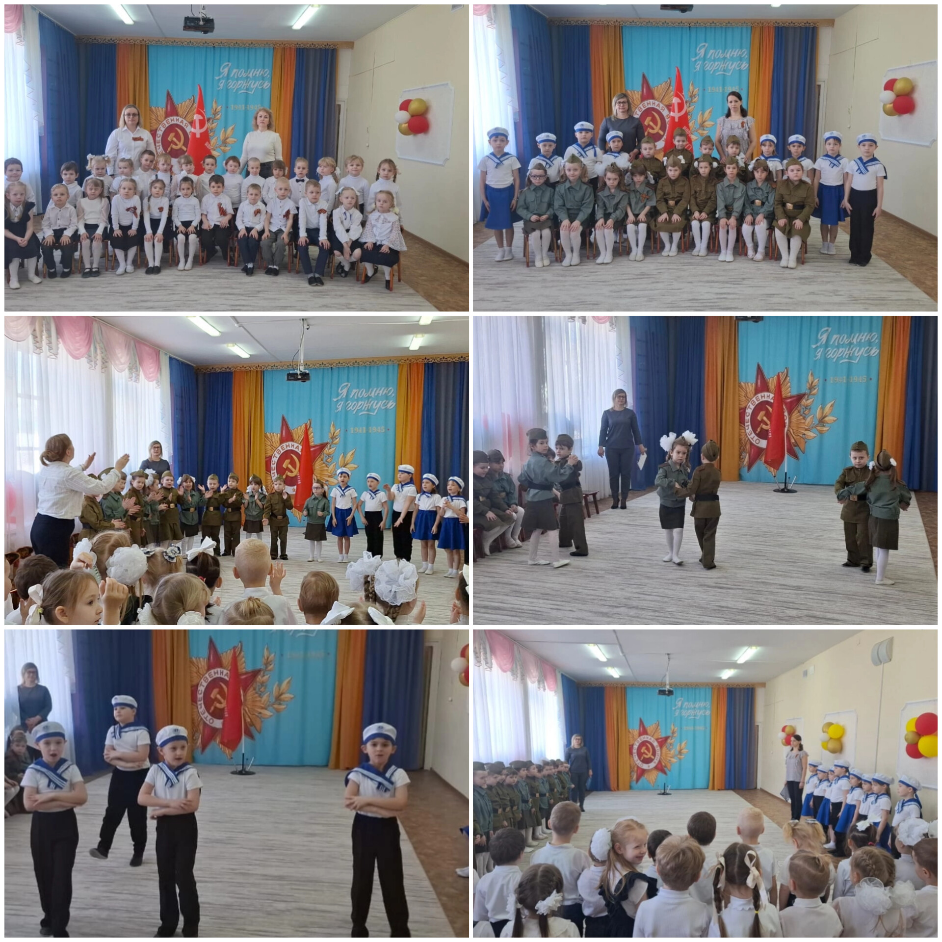 Передача копии Знамени Победы