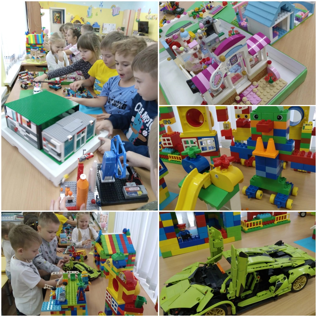 Я будущий конструктор