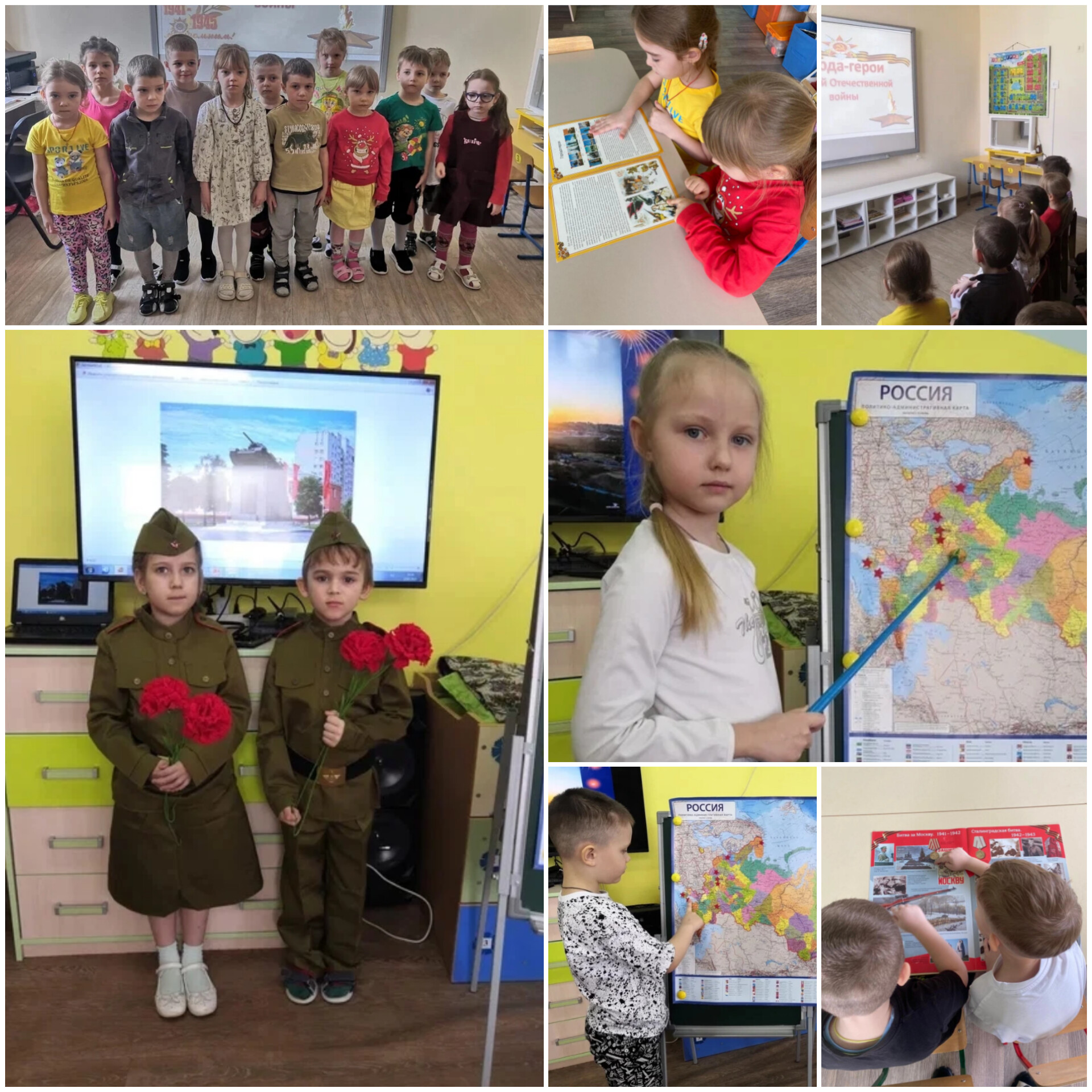 города герои 