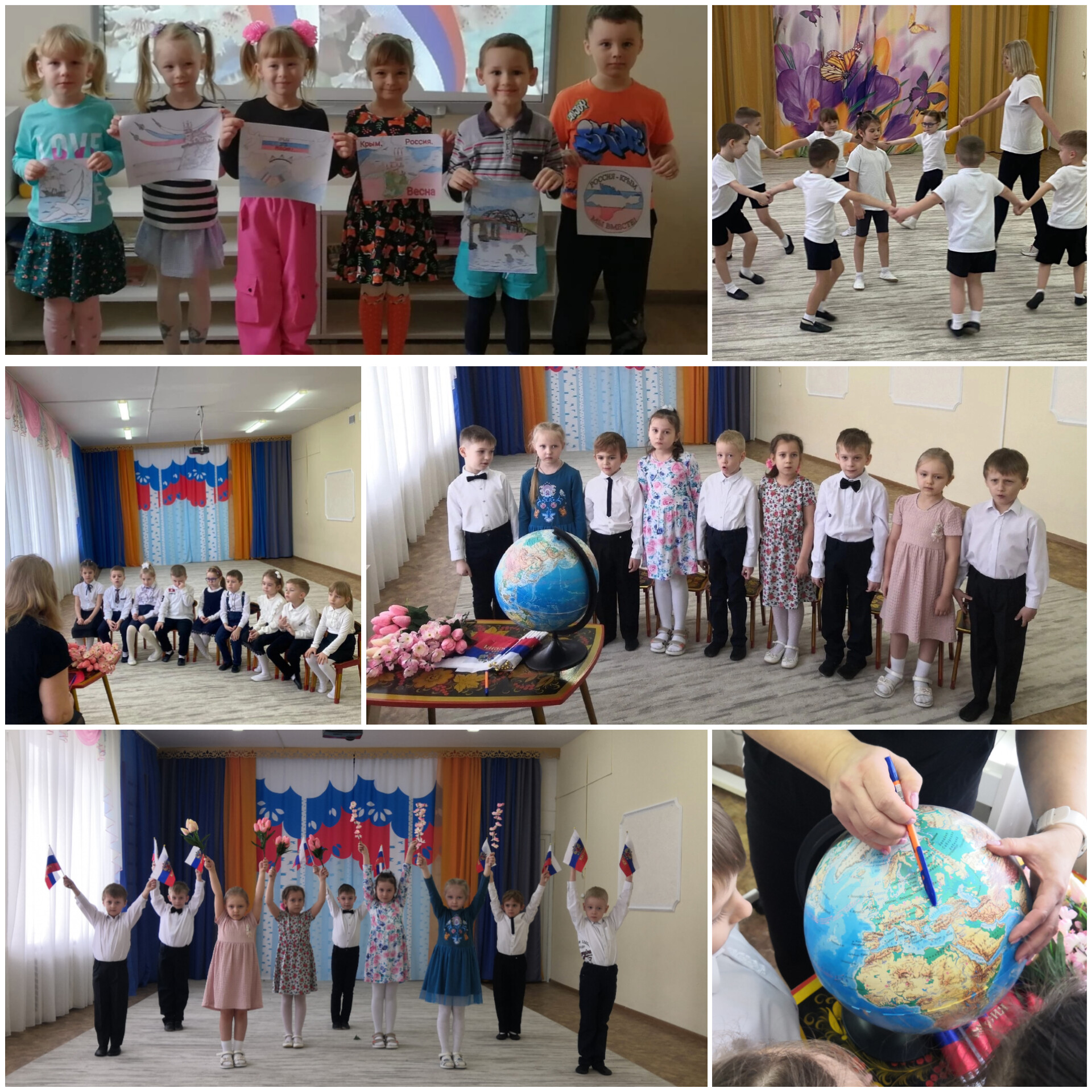 крымская весна 