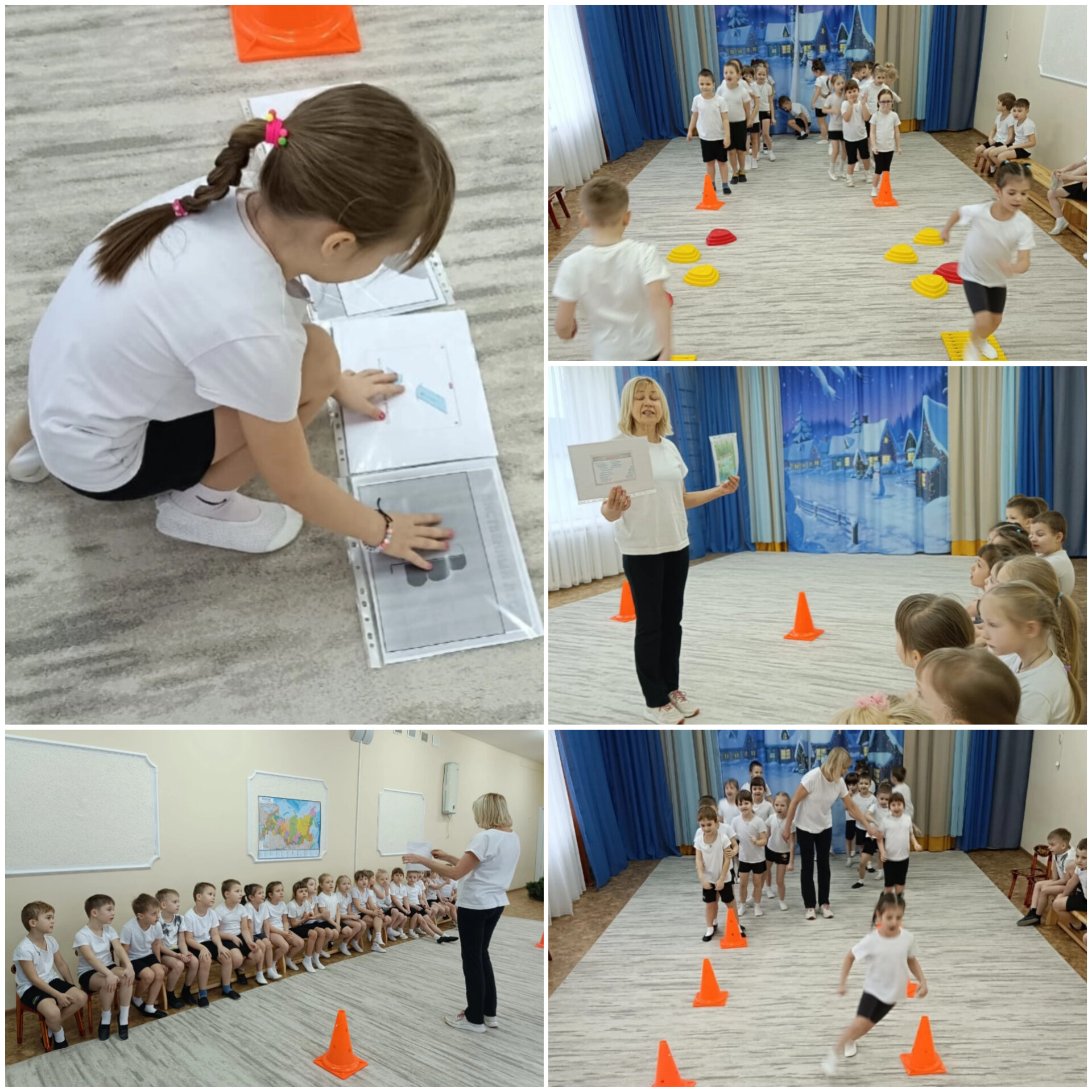 спорт заповедник